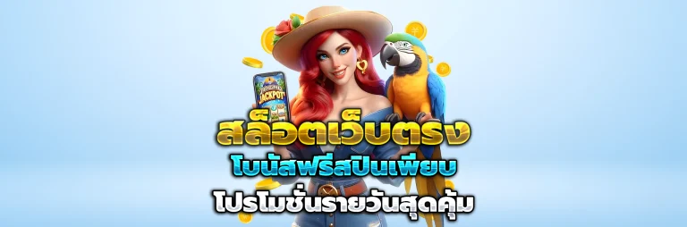 betplay569