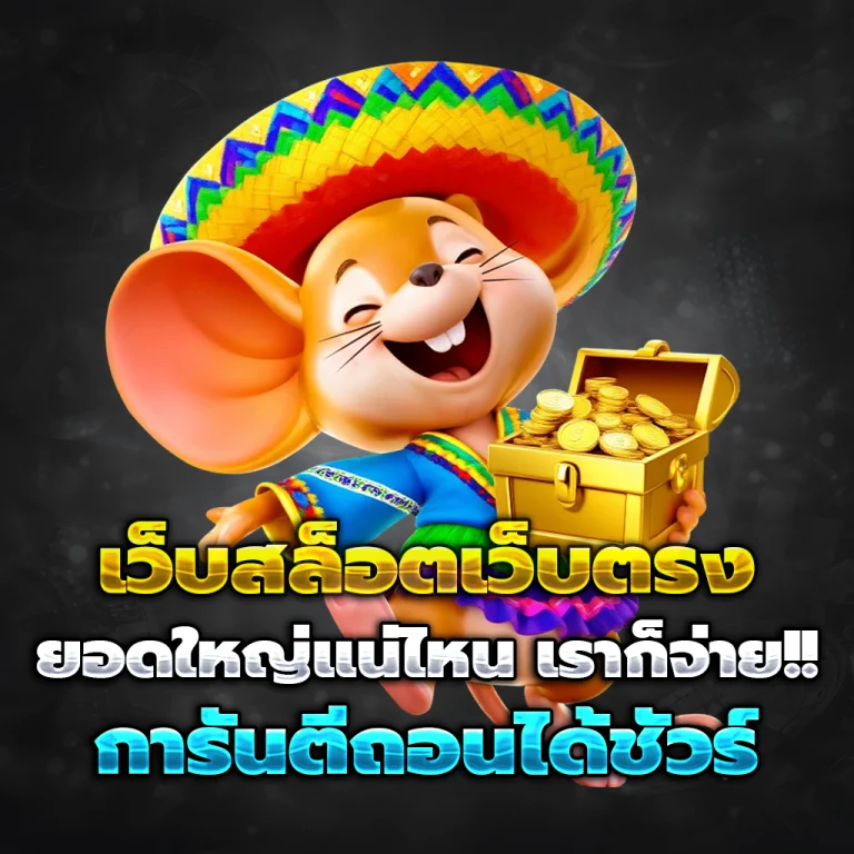 สล็อต kingstonslot